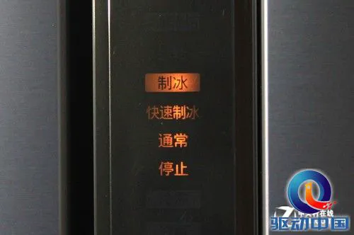 性能强劲创新十足 松下新多门冰箱测试