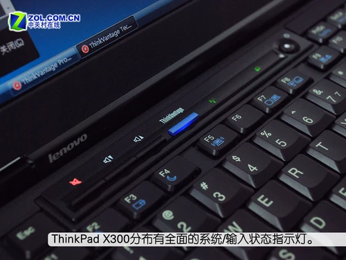 X300vsAir 