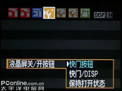 以画质取胜入门单反佳能1000D深度评测(6)