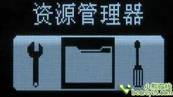 70小时超长续航简约昂达VX515功能评测(4)