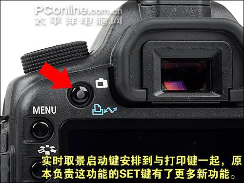 接近完美佳能全画幅5DMarkII评测(4)