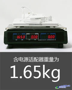 二次进化 华硕新一代易PC 1000H详评 