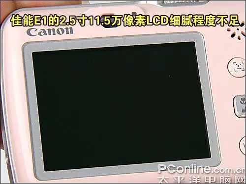 时尚可爱不乏精致小巧佳能E1详尽评测(3)