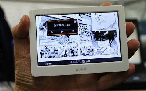 4.3吋全高清新标准 艾诺V7000HDA评测