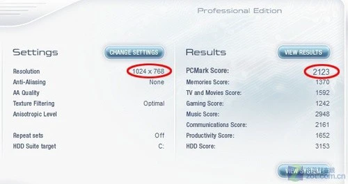 秒杀上网本 轻薄时尚联想双核U150评测 