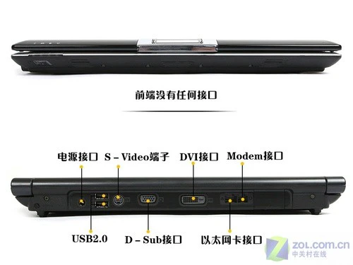 T9300处理器ATI3650独显 华硕F8SP评测 