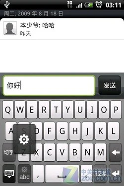 Android机皇来袭 多普达"Hero"首发评测 