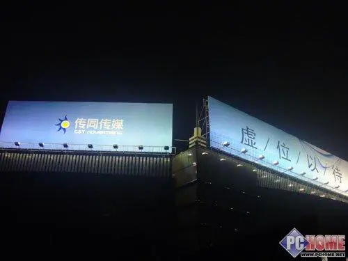 拥有92万像素触摸屏时尚索尼T700评测(8)