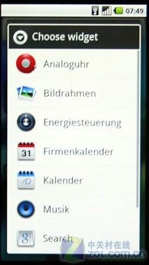 GSM版DROID 摩托罗拉Milestone独家评测 