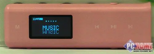 火山传说艾利和全新MP3T7深度评测(5)