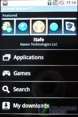 来势汹汹首款谷歌Android手机G1评测(5)