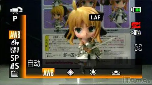 入门高清DV首选 佳能HF R106基础评测