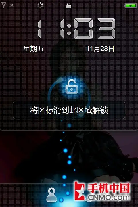 与iPhone一决高下魅族超强手机M8评测(7)