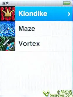 轻薄创新至上苹果iPodnano4全面评测(18)