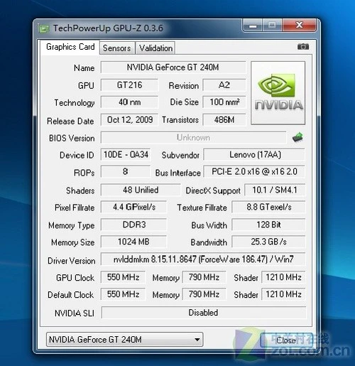 i7四核+GT240M 联想烎机Y550P独家评测 