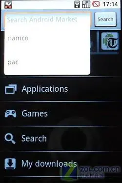 来势汹汹首款谷歌Android手机G1评测(5)