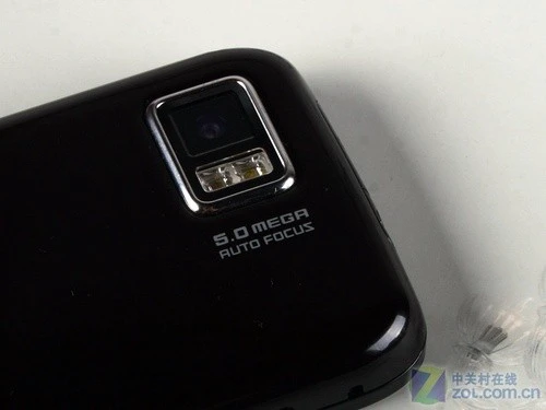 三星i8000u评测一