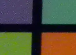 顶级全手动消费旗舰尼康高端P6000评测(8)