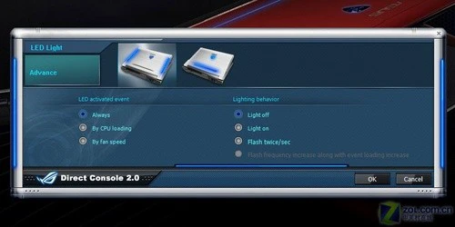 配9800M显卡！华硕游戏本G50深度评测 