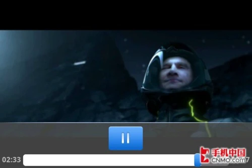 精致Timescape 索尼爱立信E15i首发评测