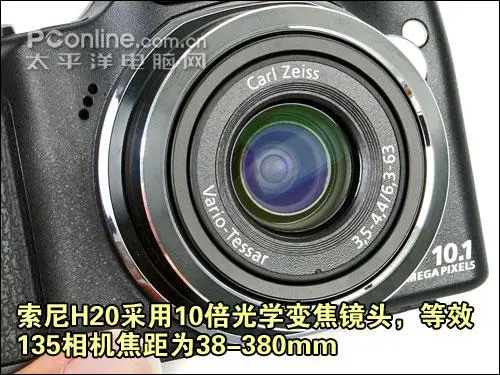 智能高清入门级便携小长焦索尼H20评测(2)