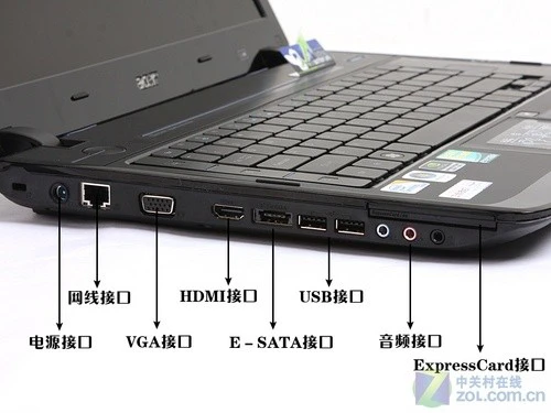 双显卡切换 配GT240独显宏碁5935G评测 