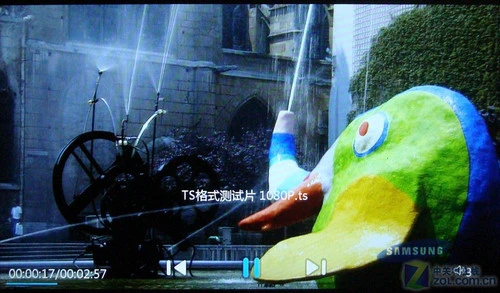 高清大屏普及 台电7吋屏全高清C700评测 