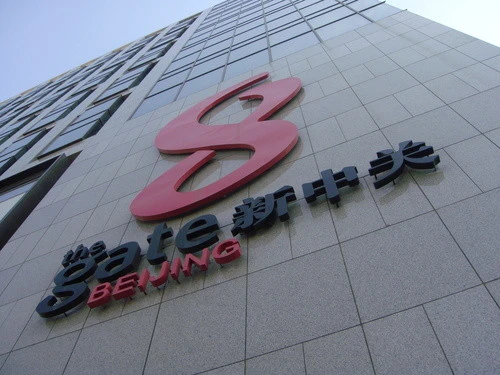 时尚代言内外兼修 奢华卡片索尼T700评测 时尚代言内外兼修 奢华卡片索尼T700评测