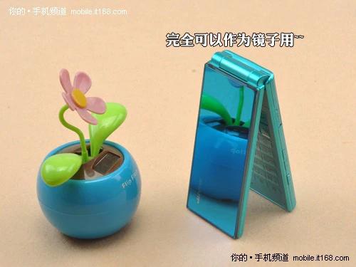 首款星影系列手机