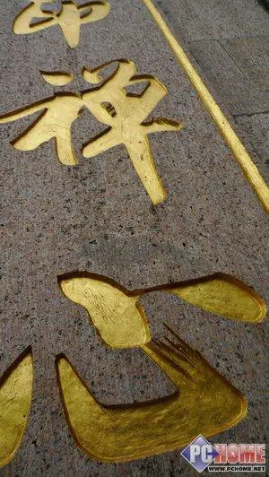 卡片机之王旗舰级松下LX3详尽评测报告(22)