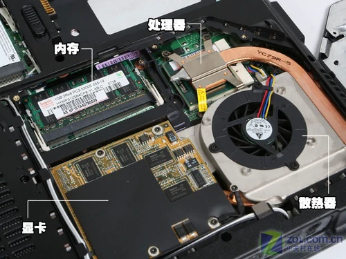 86GT鏖战四大游戏 华硕F8H游戏本评测 86GT鏖战四大游戏 华硕F8H游戏本评测