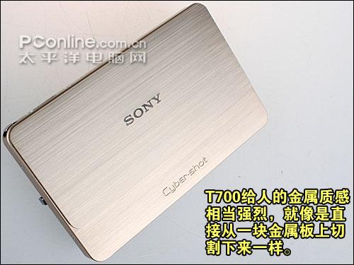 金属机身时尚卡片DC索尼T700详细评测(3)