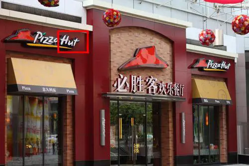 谁主沉浮佳能450D、50D与尼康D90对比(19)