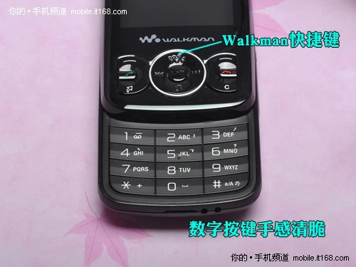 低端入门级的配置