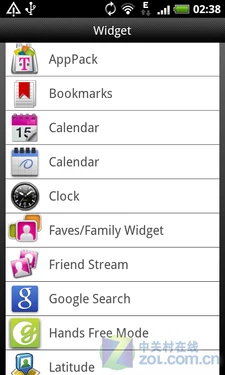 超越Desire HD? HTC myTouch 4G首发评测 