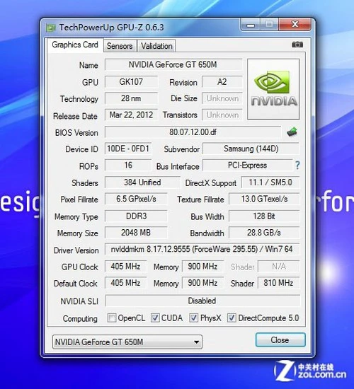 霸气大屏游戏本 三星Series 5 550P评测 