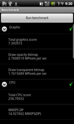 硬件配置及测试
