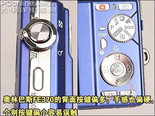 朴实无华5倍光变奥林巴斯FE-370评测(4)