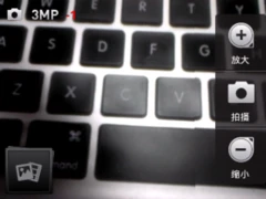 拍照评测+续航能力+总结