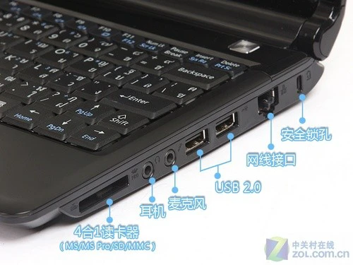 “无限大”时尚 富士通上网本M2010评测 