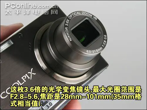 秀外慧中的选择尼康便携S710综合评测(3)