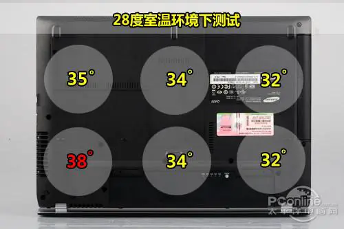 金属机身精致做工三星Q430笔记本评测(3)