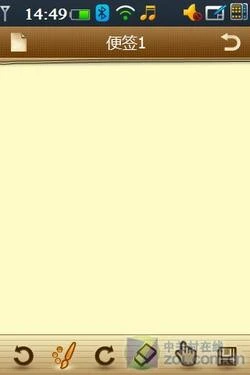 全面安全 酷派F800评测二之商务功能篇 