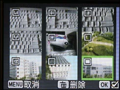 宾得E60menu 宾得E60menu