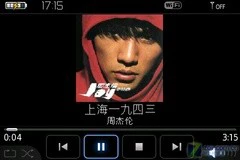 黑莓华丽转身 BlackBerry Bold评测上篇 