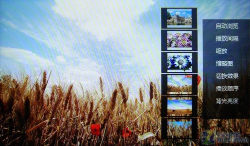 高清大屏普及 台电7吋屏全高清C700评测 