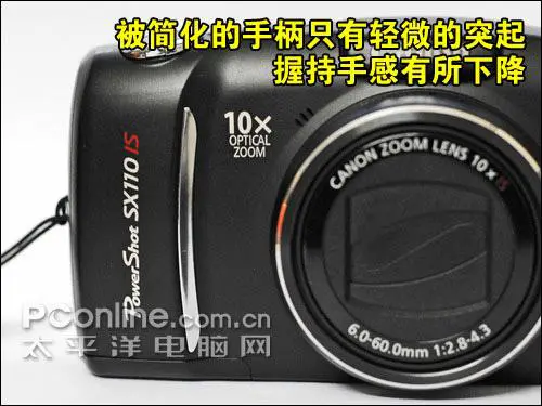 实用长焦再升级佳能SX110IS功能评测(3)