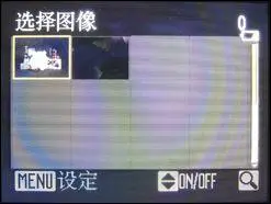 顶级全手动消费旗舰尼康高端P6000评测(6)