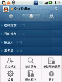 生活娱乐两不误，吃喝玩乐不发愁