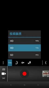 1499元高清四核 360特供deovo V5评测 